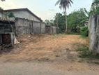 Land for Rent in Kelaniya