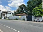 Land for Rent in Kelaniya