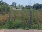 Land for Rent in Kirimandala Mawatha Facing