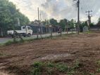 Land for Rent in Kottawa