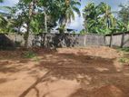 Land for Rent in Makumbura Kottawa