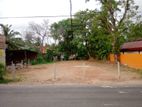 Land for Rent in Nugegoda