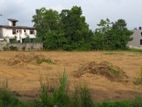 Land for Rent in Malabe