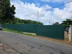 Land for Rental Location Athurugiriya