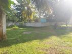 Land for Sale In Galle