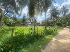 Land for residential or commercial Galle