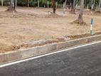 land For sake Veyangoda