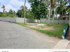 Land for sala Hospital road homagama