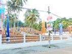 Land for Sale - 05 minutes drive to Ganemulla city