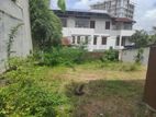 Land for Sale – 08 Perches in Colombo 05 (A2422)