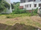 Land for Sale - 08 Perches in Colombo 05 (A2422)
