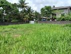 Land for sale 10 Kanuwa Road Wehrara katuwawala Boralesgamuwa
