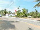 Land for Sale - 1.5 km to Godagama Junction