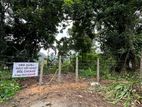 land for sale - 15 Perches 12 Million