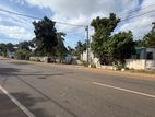 Land for Sale 150M from KKS Road Tellipalai
