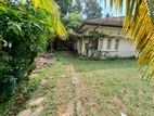 Land for Sale - 17 Perches in Kotte (A3947)