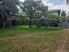 Land for Sale: 18 Perches of Prime Property in Ragama