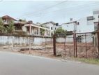 Land for Sale - 19.77 Perches in Colombo 08 (A1264)