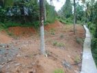 Land for Sale – Karapitiya