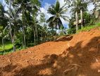Land for Sale – Karapitiya