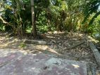 Land for Sale - 20 Perches in Nawala (A2168)