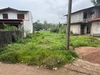 Land for Sale 2.5Km from Athurugiriya