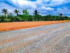 Land for Sale - 282 Horana Padukka Bus road
