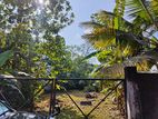 Land for Sale - 29.8 Perches in Battaramulla (A3557)