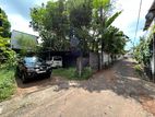 Land For Sale - 2nd Block From Pamunuwa Maharagama Bus Rd