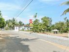 Land for Sale- 300 meters to High Level Road