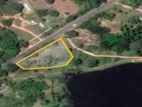 Land for sale (3710A) Anurdhapura