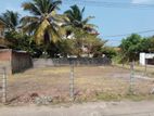 Land for sale (3718) Negombo
