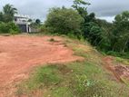 Land for sale (3719)Galle
