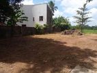 Land for sale (3876) Thalawathugoda