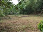 Land for sale (3974) Moratuwa