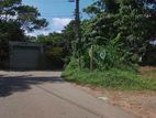 Land for sale (3982) Biyagama