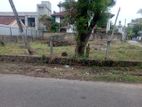 Land For Sale 3rd Kurana Negombo Gampaha