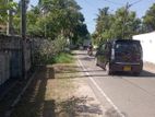 Land For Sale 3rd Kurana Negombo Gampaha