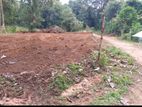 Land for Sale 40 P Sirigala, Monaragala ( Close to Hospital)