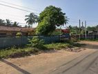 Land for sale (4004) Puttalam