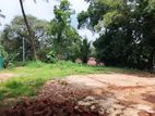 Land for sale (4005) Kandy