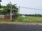 Land for Sale - 450 Perches in Arugam Bay (A2142)