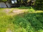 Land for sale 50 m to galle Road