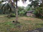 Land for sale (6 KM from the Kurunegala Town Clock Tower Junction)
