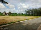 Land for Sale 698 Road,kaduwela