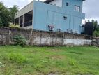 Land for Sale Abillawaththa Road Boralesgamuwa