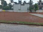 Land for Sale ඇරැව්වල, මහරගම