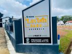 Land for sale ඇරැව්වල පන්නිපිටිය P27