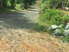 Land for Sale Ahangama