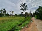 Land for Sale Ahangama Road, Dikkumbura